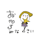 mottoのオトナ女子スタンプ♡くるくる文字（個別スタンプ：4）