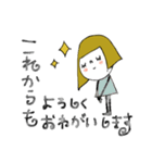 mottoのオトナ女子スタンプ♡くるくる文字（個別スタンプ：5）