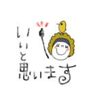 mottoのオトナ女子スタンプ♡くるくる文字（個別スタンプ：19）