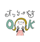 mottoのオトナ女子スタンプ♡くるくる文字（個別スタンプ：22）