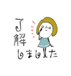 mottoのオトナ女子スタンプ♡くるくる文字（個別スタンプ：23）