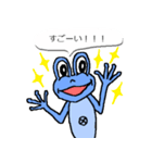 ケロリョン（個別スタンプ：2）