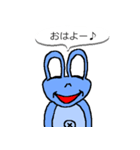 ケロリョン（個別スタンプ：5）