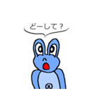 ケロリョン（個別スタンプ：24）