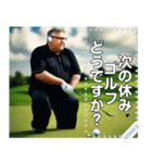 ゴルフをするメガネの太め男性（個別スタンプ：3）