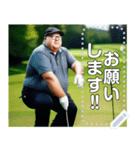 ゴルフをするメガネの太め男性（個別スタンプ：7）