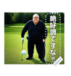 ゴルフをするメガネの太め男性（個別スタンプ：10）