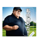 ゴルフをするメガネの太め男性（個別スタンプ：23）