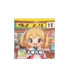 心動かす！アニメスタンプ大集合！3（個別スタンプ：21）