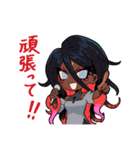 Yumisden LINEスタンプ！（個別スタンプ：6）