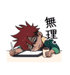 Yumisden LINEスタンプ！（個別スタンプ：11）