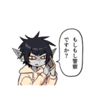 Yumisden LINEスタンプ！（個別スタンプ：25）