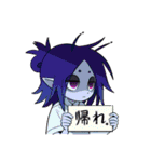 Yumisden LINEスタンプ！（個別スタンプ：28）