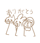 三匹の出不精。（個別スタンプ：1）