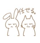 三匹の出不精。（個別スタンプ：3）