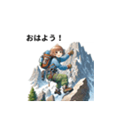 山ガール トレッキング ハイキング 女子（個別スタンプ：4）