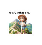 山ガール トレッキング ハイキング 女子（個別スタンプ：20）