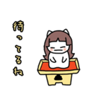 もちひめ 5 日常（個別スタンプ：12）