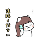 もちひめ 5 日常（個別スタンプ：29）