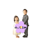 れいゆいのスタンプ（個別スタンプ：8）