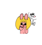 ゆるふわ〜？♡LINEスタンプ（個別スタンプ：12）