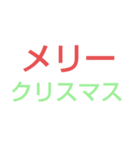 新年用スタンプ☺️（個別スタンプ：5）