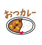 だじゃれな食べもの（個別スタンプ：16）