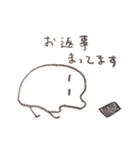 すこしおばけ（個別スタンプ：23）