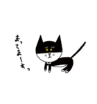 看板ねこの日常➋（個別スタンプ：24）