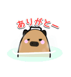 いろんな動物スタンプ【日常会話】（個別スタンプ：5）