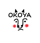 カラフルシュール手書きスタンプ（個別スタンプ：34）