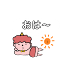 かじりくんの休日（個別スタンプ：1）