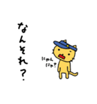 猫のお巡りさん（個別スタンプ：14）