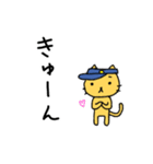 猫のお巡りさん（個別スタンプ：18）