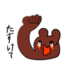 お絵かき愉快な動物達（個別スタンプ：11）