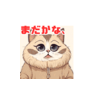 可愛い猫ちゃんがいる生活 By AI（個別スタンプ：2）