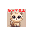 可愛い猫ちゃんがいる生活 By AI（個別スタンプ：18）