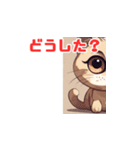 可愛い猫ちゃんがいる生活 By AI（個別スタンプ：19）