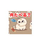 可愛い猫ちゃんがいる生活 By AI（個別スタンプ：21）