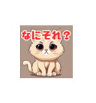 可愛い猫ちゃんがいる生活 By AI（個別スタンプ：33）