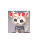 可愛い猫ちゃんがいる生活 By AI（個別スタンプ：35）