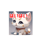 可愛い猫ちゃんがいる生活 By AI（個別スタンプ：36）