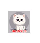 可愛い猫ちゃんがいる生活 By AI（個別スタンプ：38）