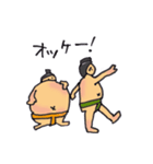 がっぷりよつ（個別スタンプ：7）