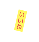 Pastel color square stamp（個別スタンプ：7）