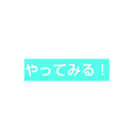 Pastel color square stamp（個別スタンプ：8）