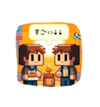 毎日使える！懐かしいRPGゲーム風（個別スタンプ：2）