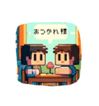 毎日使える！懐かしいRPGゲーム風（個別スタンプ：13）