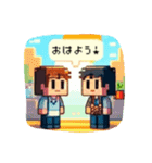 毎日使える！懐かしいRPGゲーム風（個別スタンプ：16）