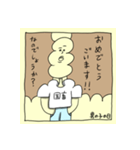 毎日が男の子の日。202401（個別スタンプ：8）